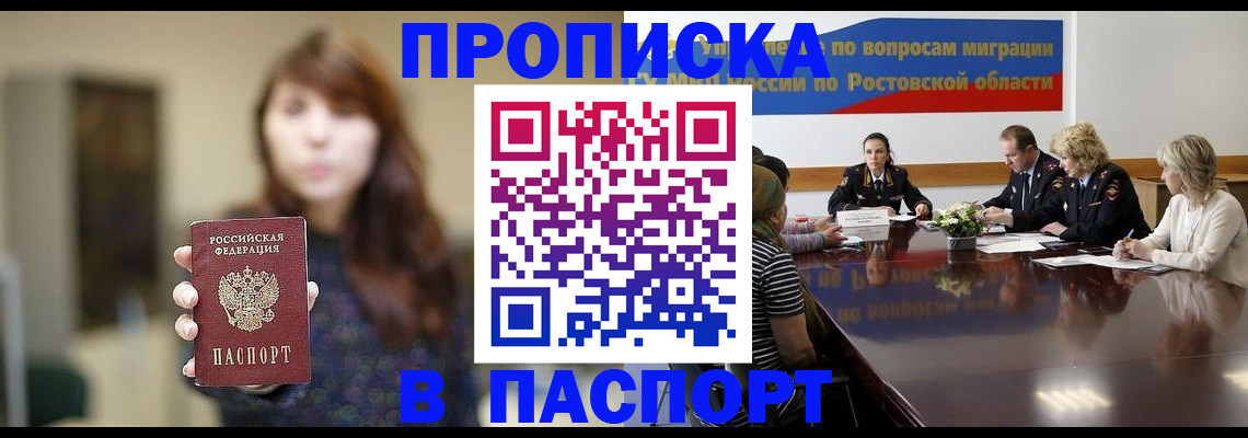 форма 3 в Новопавловске